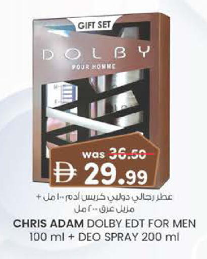 available at Al Safa in UAE - Al Ain
