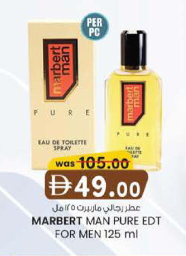 available at K M Trading  in UAE - Sharjah / Ajman