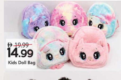 available at مارك & سيف in الإمارات العربية المتحدة , الامارات - أبو ظبي