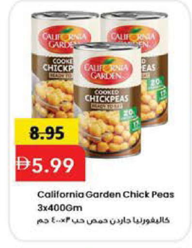 Peas available at Mark & Save in UAE - Sharjah / Ajman
