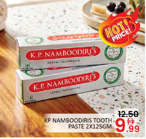 available at Al Madina  in UAE - Dubai