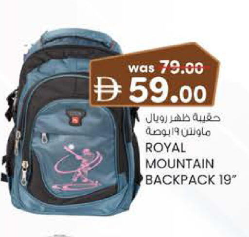 available at K.M Hypermarket in UAE - Sharjah / Ajman