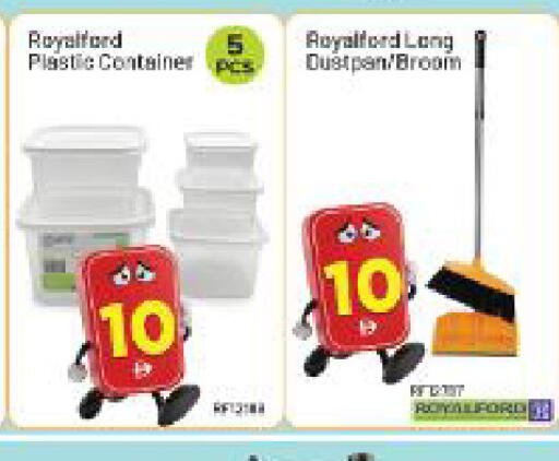 available at Al Madina Hypermarket in UAE - Abu Dhabi