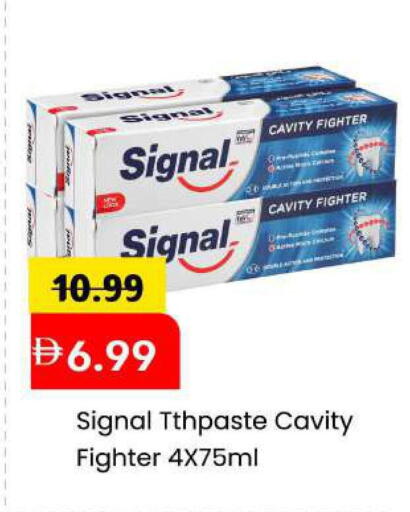 available at Mark & Save in UAE - Sharjah / Ajman