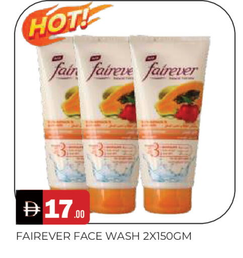 available at المدينة in الإمارات العربية المتحدة , الامارات - الشارقة / عجمان