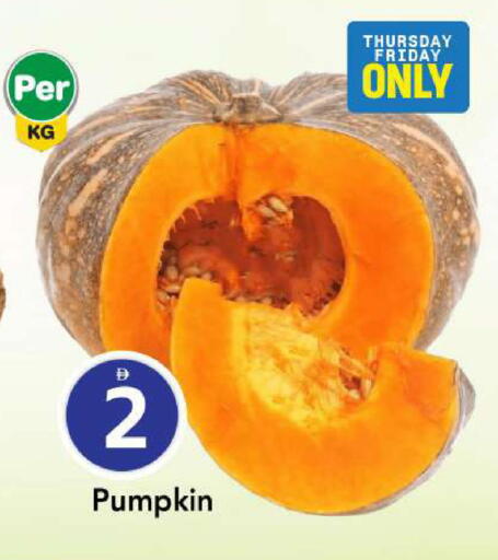 Pumpkin available at مارك & سيف in الإمارات العربية المتحدة , الامارات - أبو ظبي