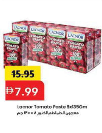 Tomato available at Mark & Save in UAE - Sharjah / Ajman