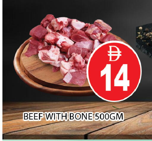 available at المدينة in الإمارات العربية المتحدة , الامارات - دبي