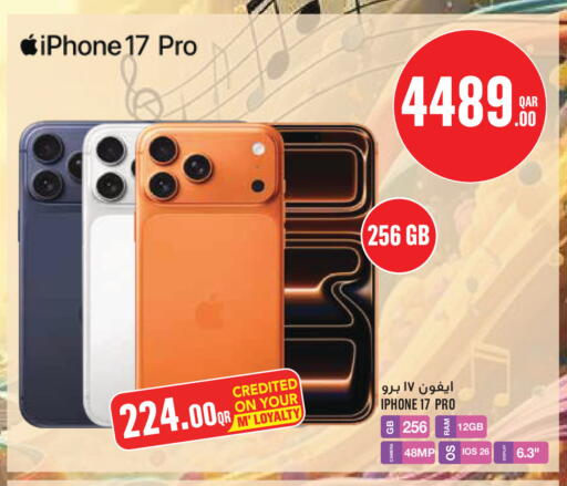 available at Monoprix in Qatar - Al Wakra