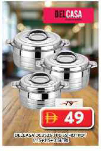 available at Grand Hyper Market in UAE - Dubai