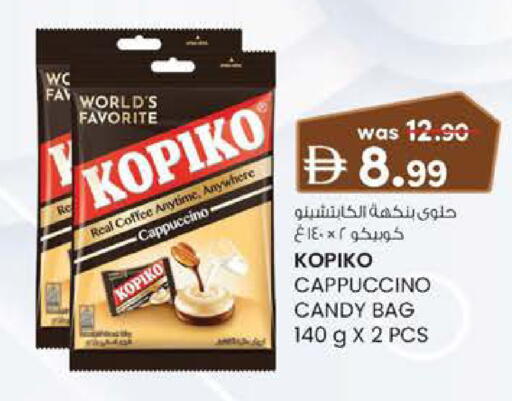 available at K.M Hypermarket in UAE - Abu Dhabi