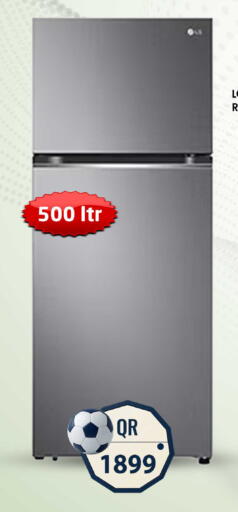 available at FirstStop.Qa in Qatar - Al Shamal