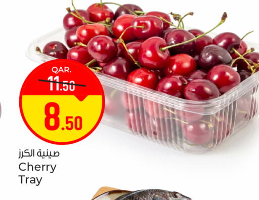 Cherry available at Paris Hypermarket in Qatar - Al Wakra