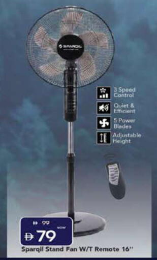 available at Mark & Save in UAE - Sharjah / Ajman
