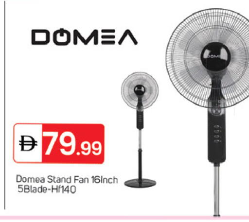available at سوق طلال in الإمارات العربية المتحدة , الامارات - الشارقة / عجمان