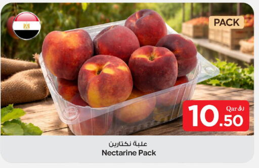 Nectarine available at بن داود in قطر - الدوحة