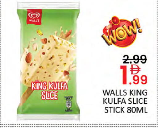 available at Al Madina  in UAE - Dubai