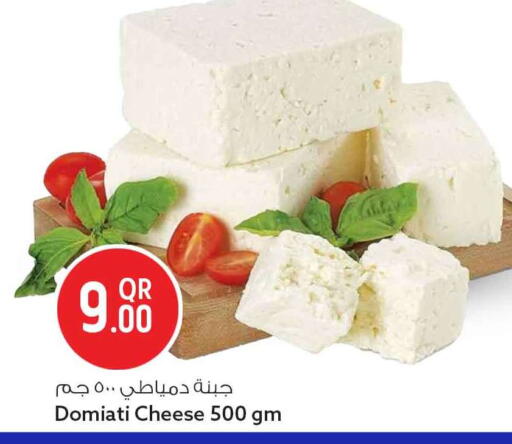 available at Safari Hypermarket in Qatar - Al Shamal