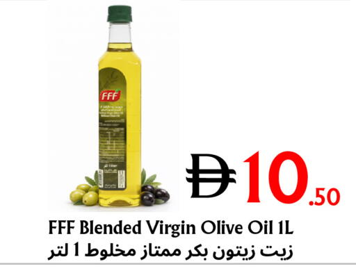 available at Metro Discount Center  in UAE - Dubai