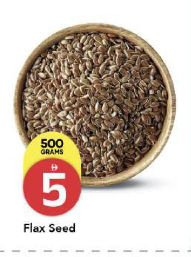 available at مارك & سيف in الإمارات العربية المتحدة , الامارات - أبو ظبي