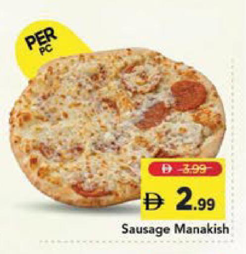 available at Mark & Save in UAE - Sharjah / Ajman