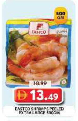 available at Grand Hyper Market in UAE - Dubai