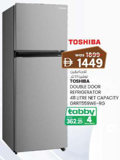 available at K M Trading  in UAE - Sharjah / Ajman