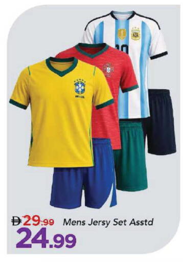 available at Mark & Save in UAE - Dubai