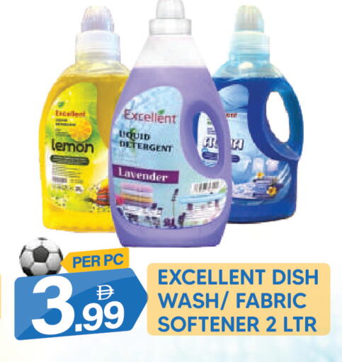 Lemon available at دريم لاند in الإمارات العربية المتحدة , الامارات - دبي