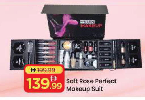 available at Mark & Save in UAE - Sharjah / Ajman