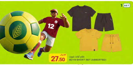 available at Al Meera in Qatar - Umm Salal