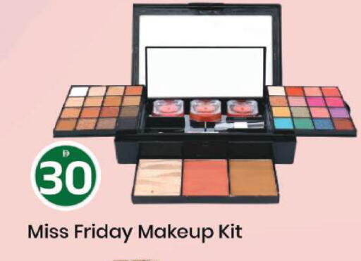 available at مارك & سيف in الإمارات العربية المتحدة , الامارات - أبو ظبي