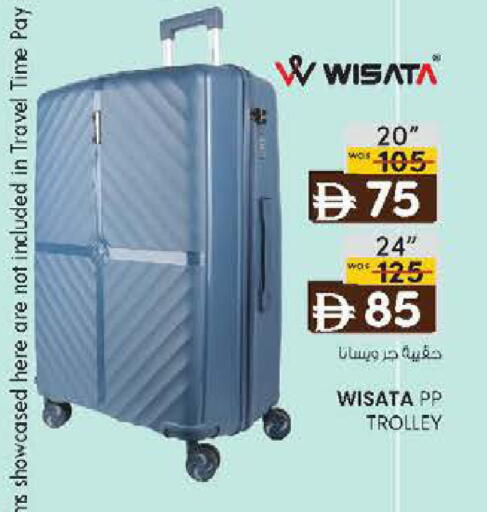 available at K M Trading  in UAE - Sharjah / Ajman