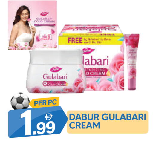 available at دريم لاند in الإمارات العربية المتحدة , الامارات - دبي