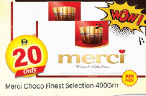 available at Al Madina  in UAE - Dubai