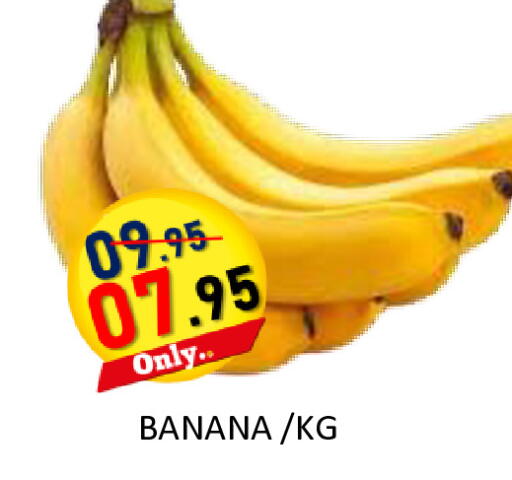 Banana available at ROYAL GULF HYPERMARKET LLC in UAE - Abu Dhabi