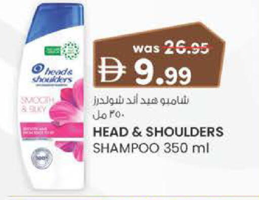 available at Al Safa in UAE - Al Ain
