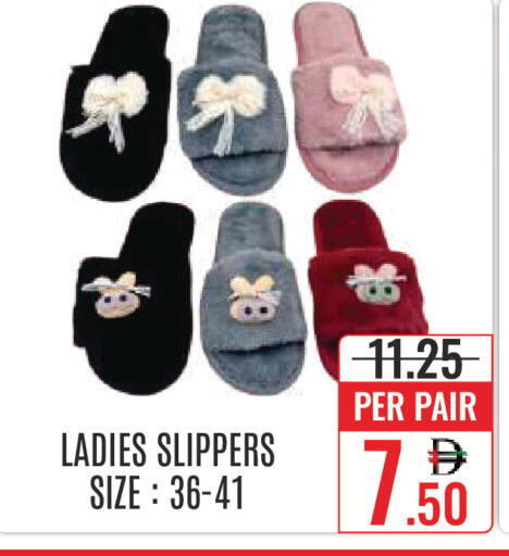 available at DAY STAR DEPARTMENT STORE.L.LC in UAE - Dubai