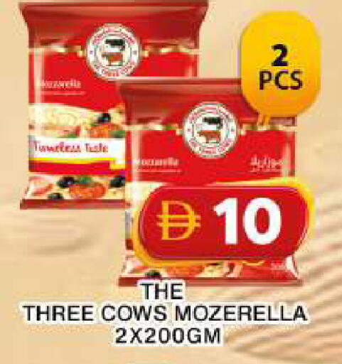 available at Grand Hyper Market in UAE - Dubai