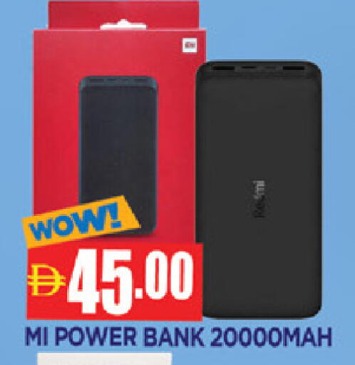 available at المدينة in الإمارات العربية المتحدة , الامارات - الشارقة / عجمان