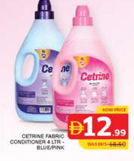 available at Seven Emirates Supermarket in UAE - Abu Dhabi