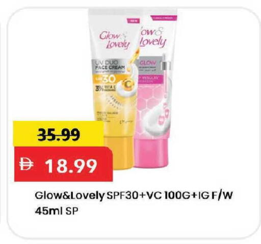 available at Mark & Save in UAE - Dubai