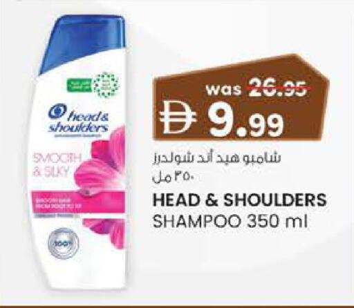 available at K.M Hypermarket in UAE - Abu Dhabi