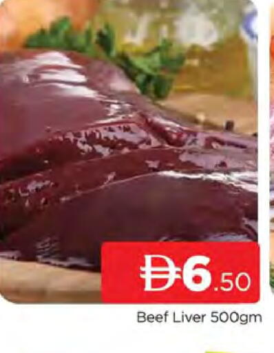 available at المدينة in الإمارات العربية المتحدة , الامارات - دبي