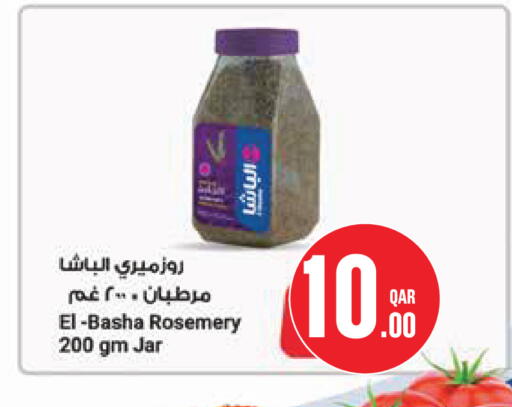 available at Monoprix in Qatar - Al Wakra