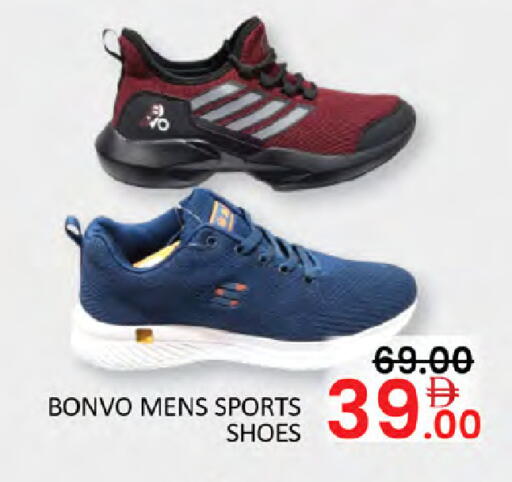 available at Al Madina  in UAE - Dubai