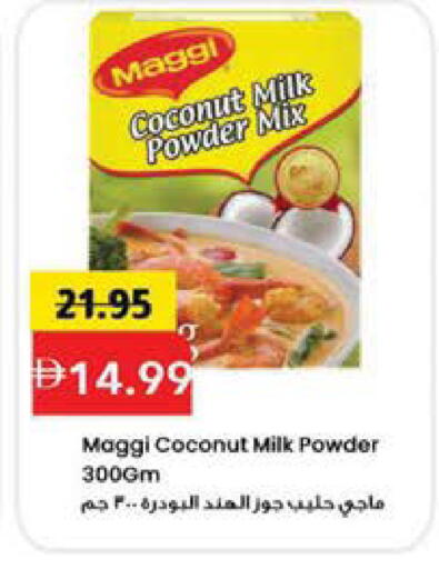 Coconut available at Mark & Save in UAE - Sharjah / Ajman