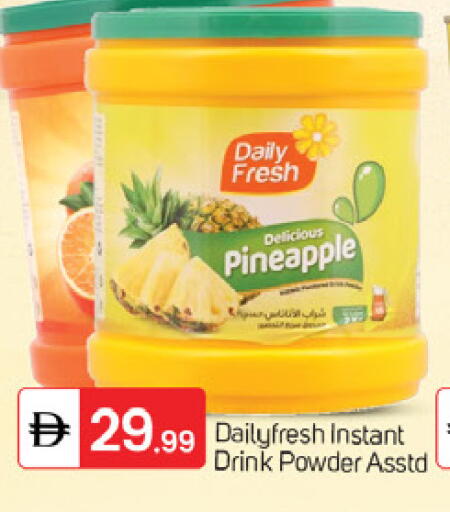 Pineapple available at TALAL MARKET in UAE - Dubai