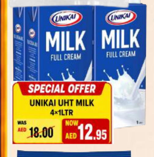 available at ROYAL GULF HYPERMARKET LLC in UAE - Abu Dhabi