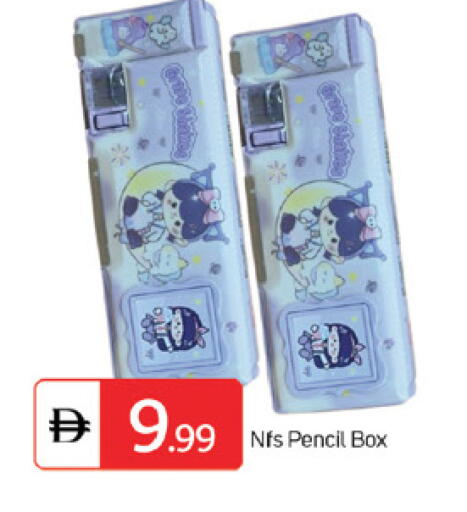 available at TALAL MARKET in UAE - Dubai